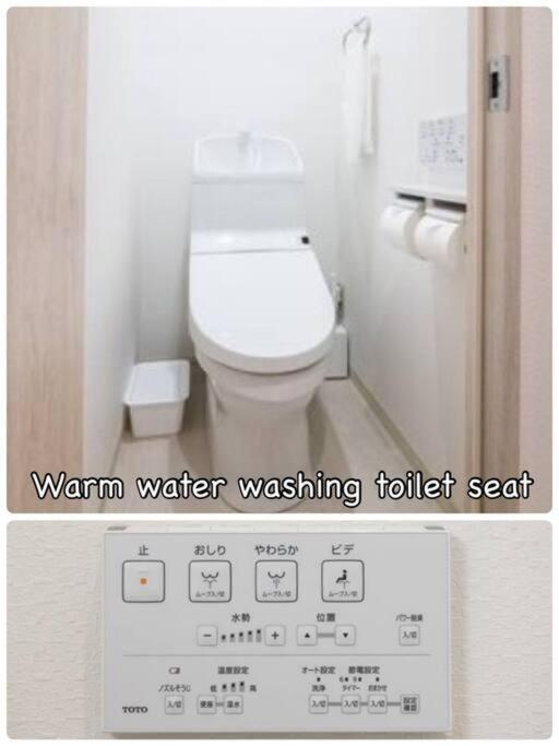 Hiro Building Apartment Stay Fukuoka  Extérieur photo