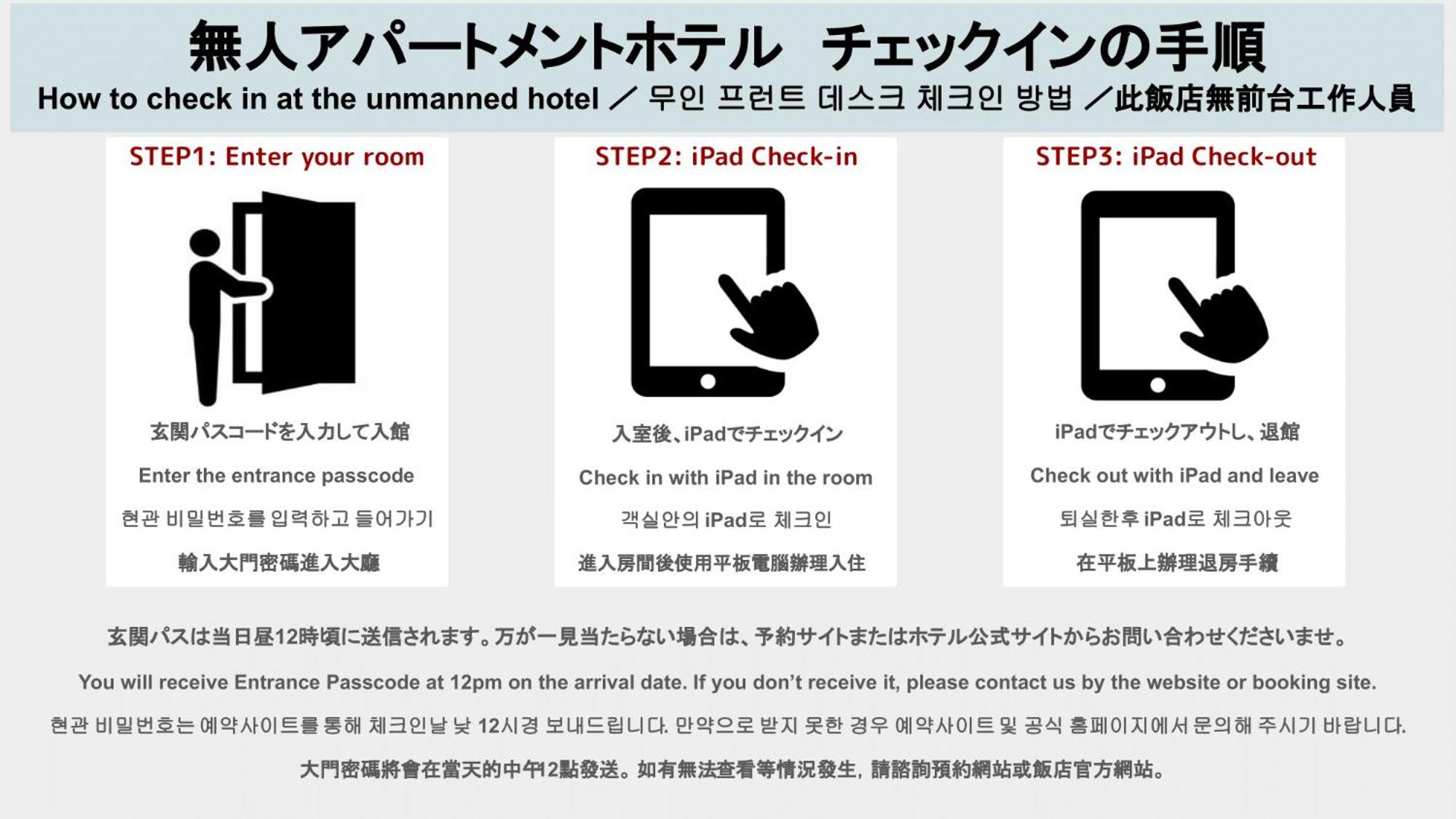 Hiro Building Apartment Stay Fukuoka  Extérieur photo